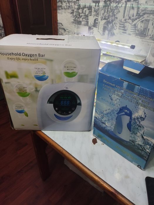 Кислородная пенка комплект +25 пакетиков смеси б/у