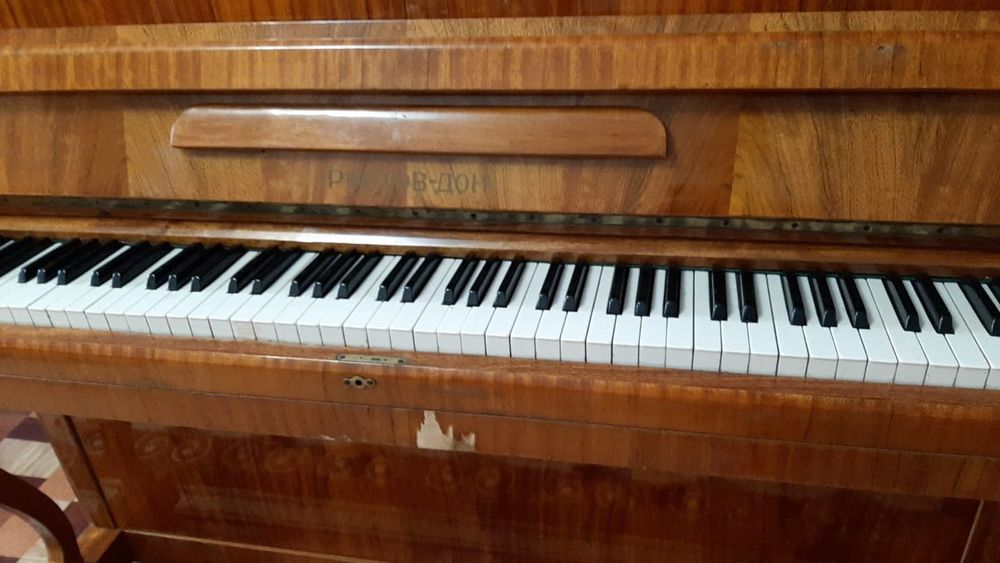 Пианино "Ростов -Дон"