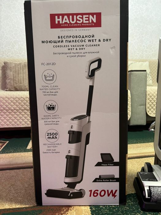 Вертикальный моющий пылесос