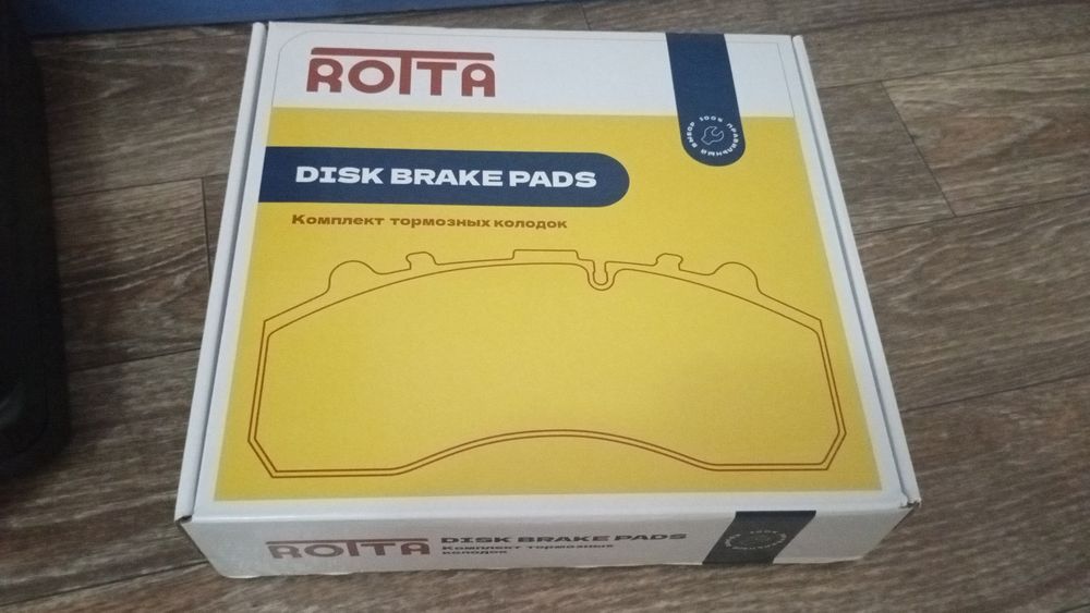 Тормозные колодки на фуру