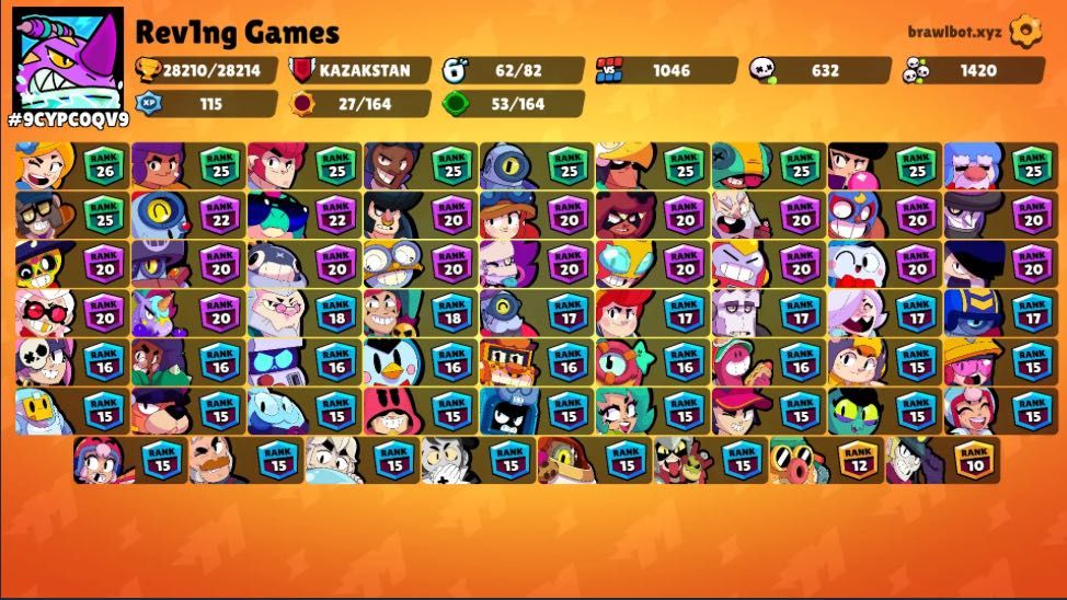 Аккаунт бравл Старс