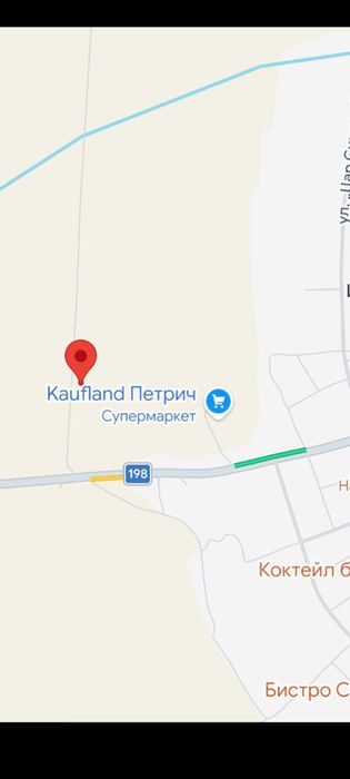 Продавам недвижим имот в град Петрич