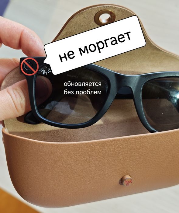 Rayban Очки Ray Ban Meta Gen2