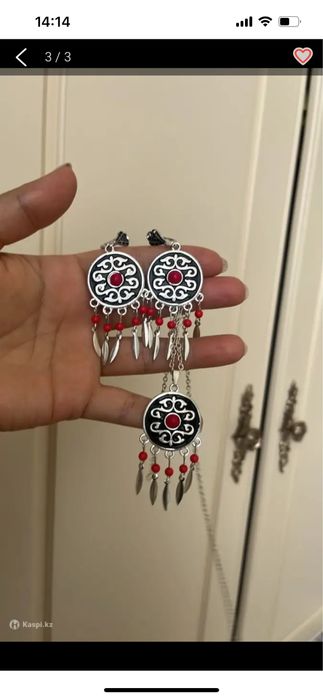 Продам камзол 5000