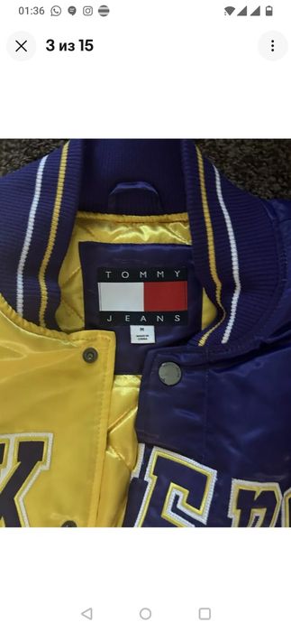 NBA Los Angeles Lakers Tommy Hilfiger