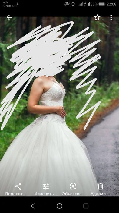 Свадебное платье