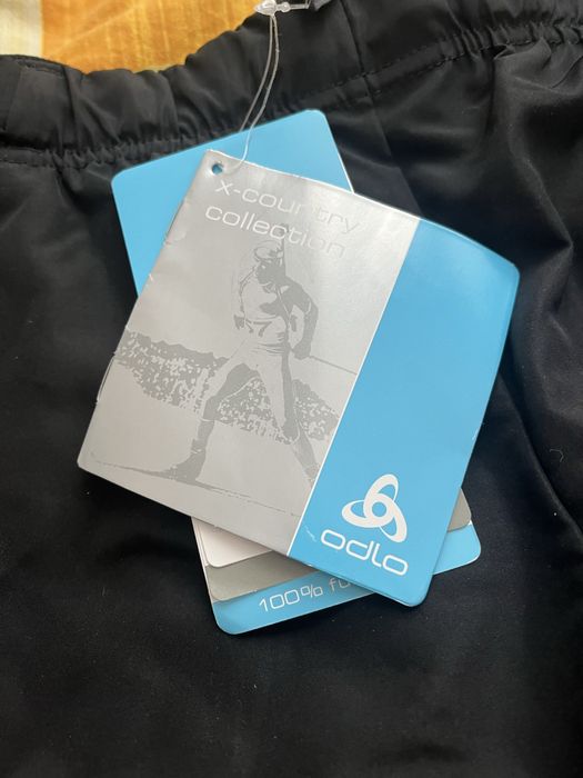 Долнище odlo мъжко