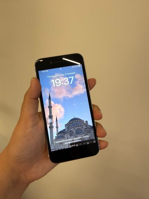 Iphone SE 2020 года