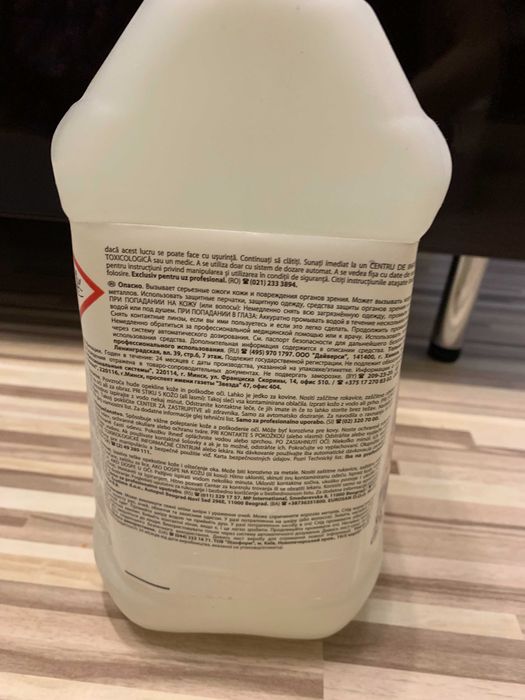 Solutie pentru curatat cuptorul 5 litri