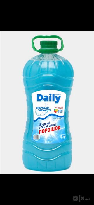 Kir yuvish porashogi va kukunlar DAILY / Стиральные порошки
