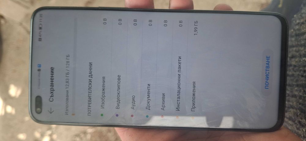 Продавам Huawei Nova8i .
