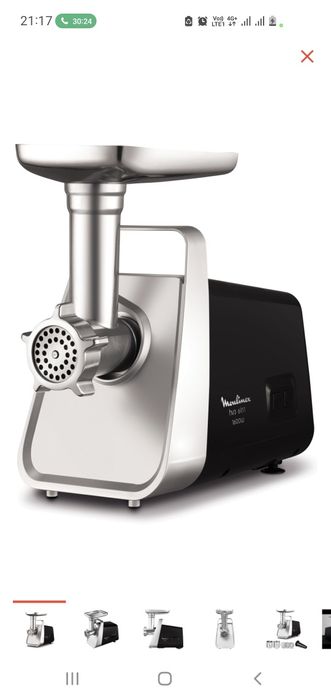 Продам мясорубку