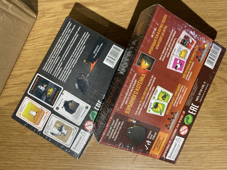 Настольная игра взрывные котята