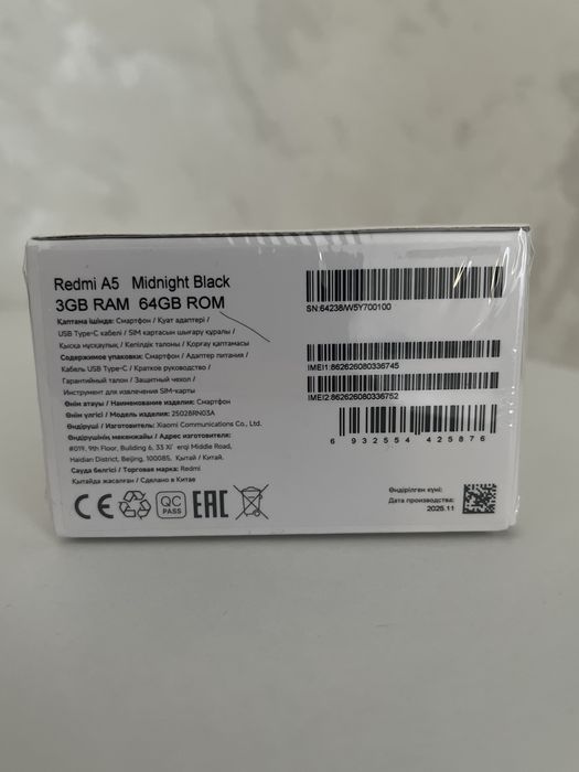 Redmi A5