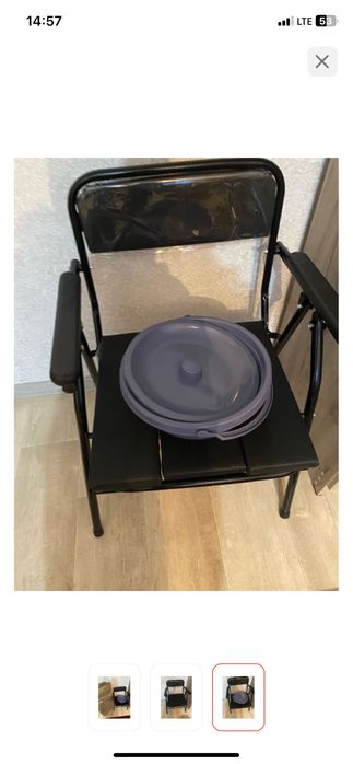 Биотуалет срочно