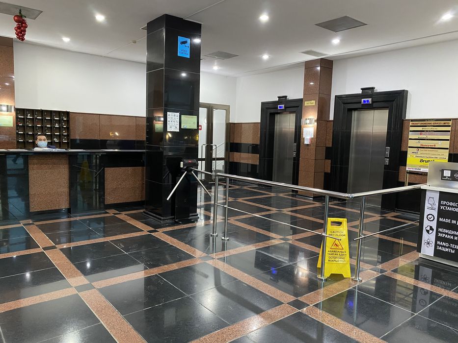 Аренда офисных помещений