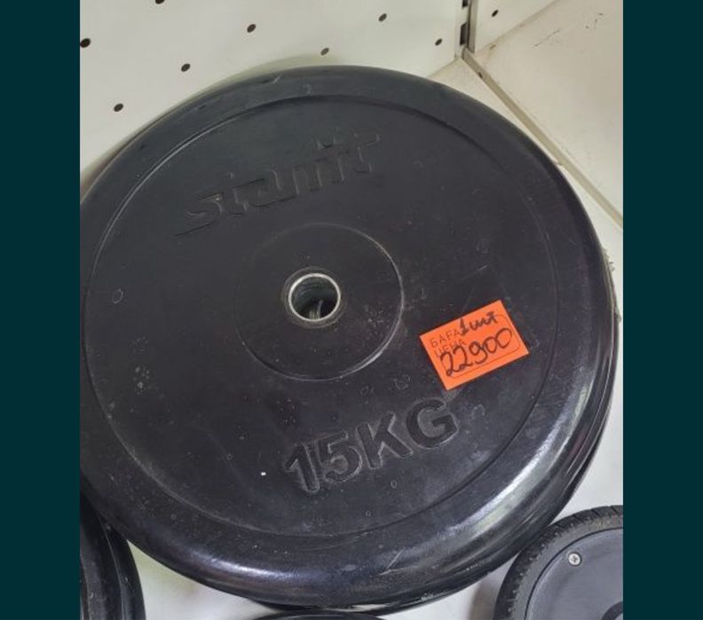 Блины диск 15 кг