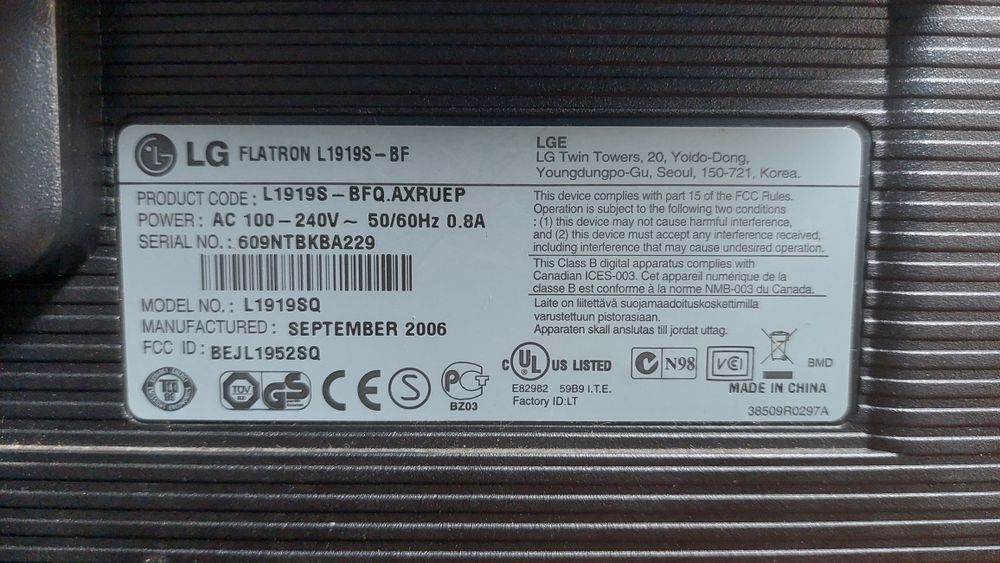 Монитор LG Flatron