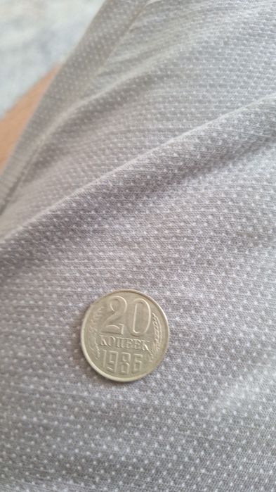 Монеты СССР продам