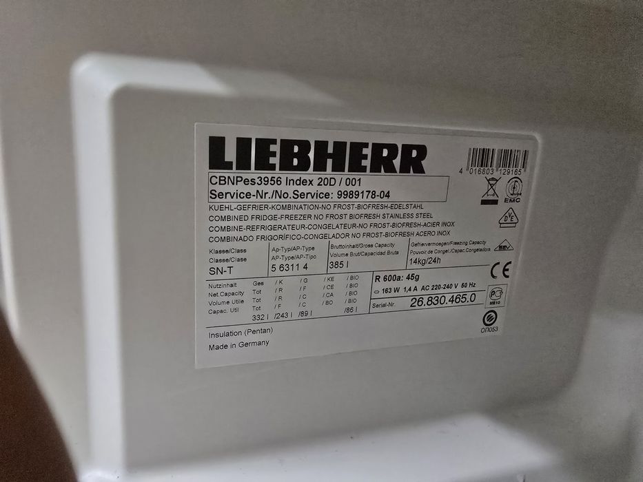 Хладилник с фризер LIEBHERR Premium Bio Fresh No Frost А +++