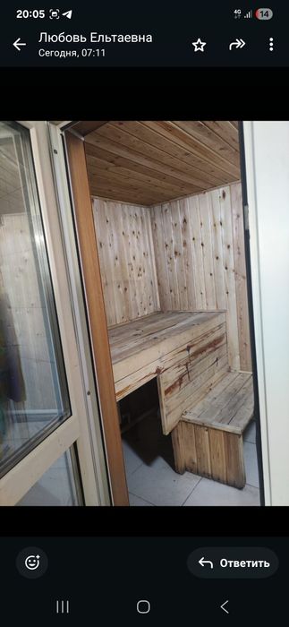 Продам частный дом