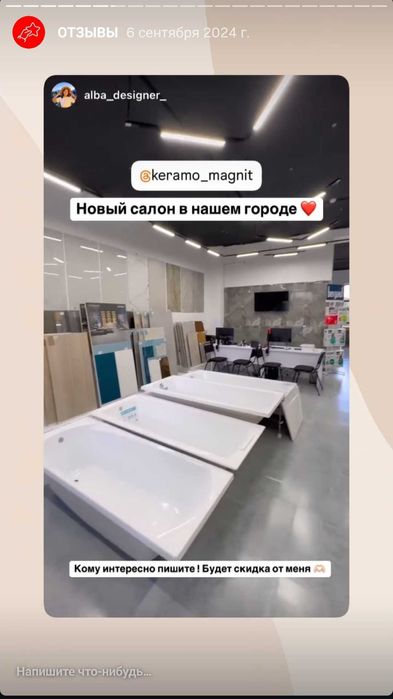 Продам действующий Бизнес