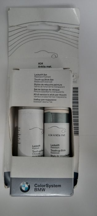 Базов емайл и лак за БМВ