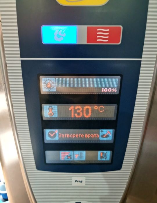 Газов Конвектомат Rational SCC 201