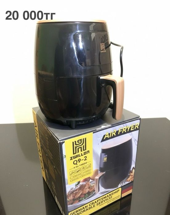 Продам бытовые техники