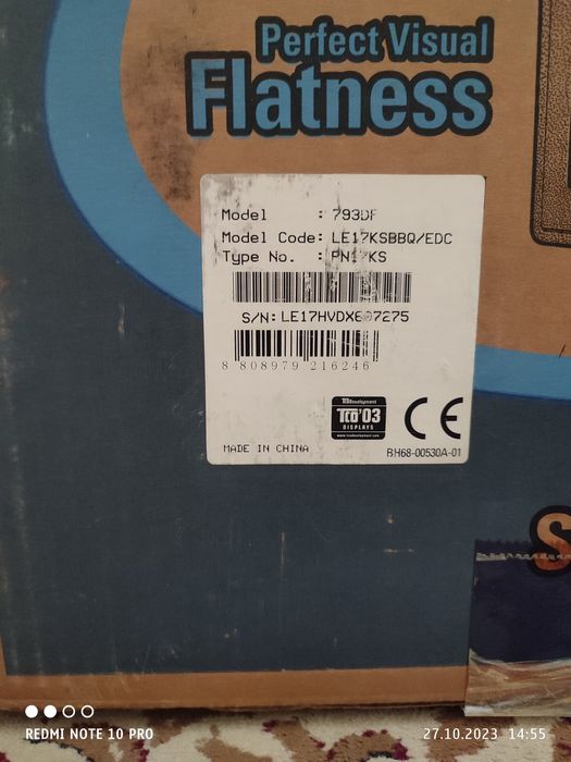 Монитор SAMSUNG продаётся