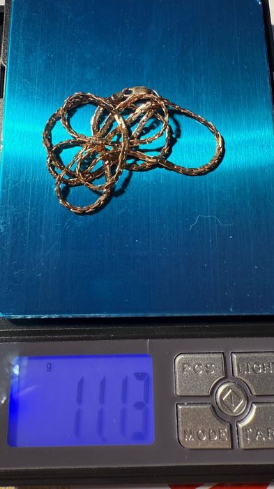 Золотая цепочка бронница