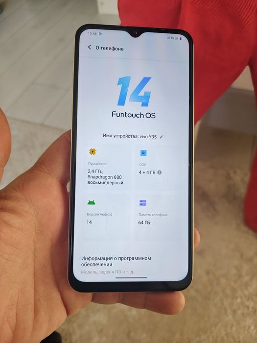 Vivo y35 обмен .