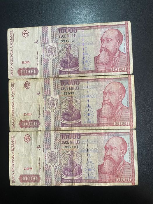 Vand bagnote vechi! 300 de lei toate!