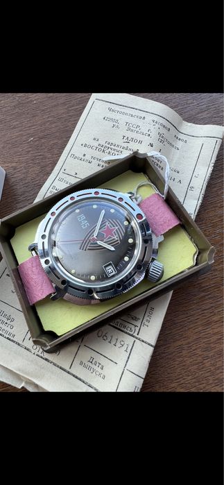 Часы командирские СССР