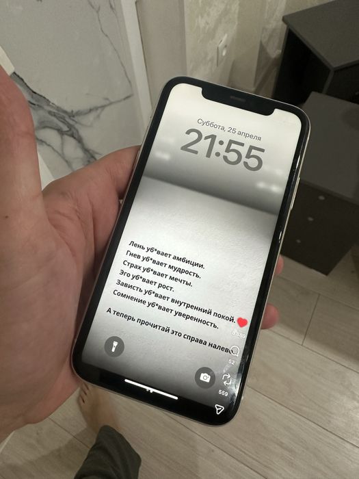 Iphone 11 64gb Айфон 11 64гб