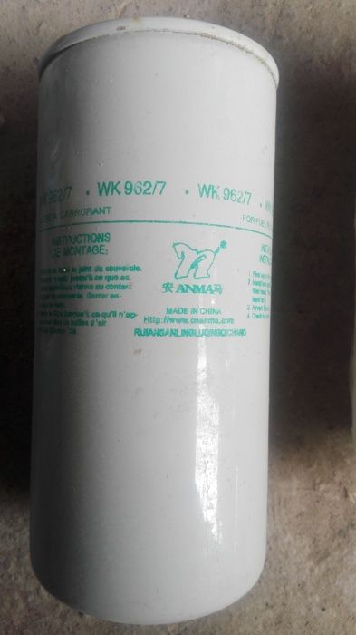 фильтры на китаецки авто