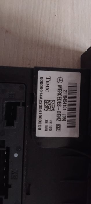 Преден и заден CAM модул Mercedes W219/W211