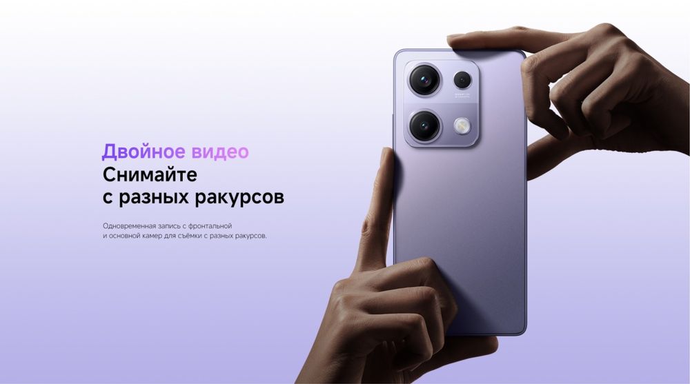 New! Новый! Redmi Note 14S (8/128Gb | 8/256Gb) | Bepul Dostavka !