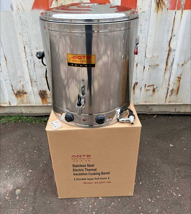 Самовар электрический чайник термос + Доставка