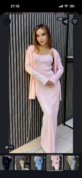 Платье двойка  очень красивая