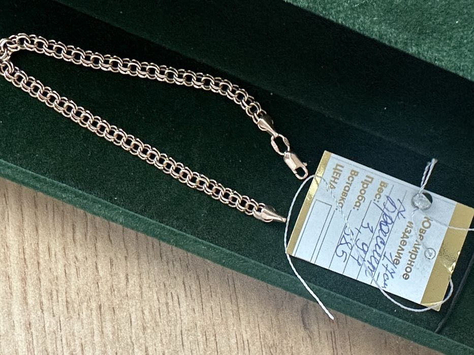 Браслет золото 585 проба Россия