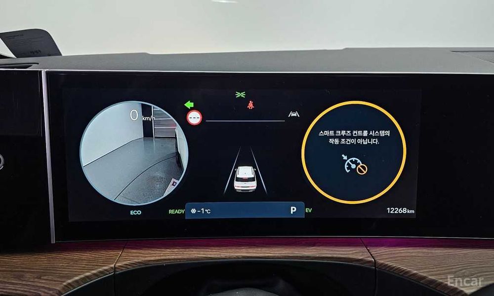 Hyundai Santa Fe 2025