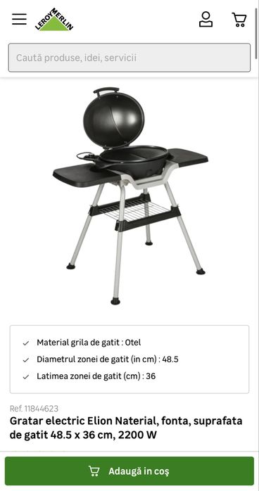 Gatar electric Elion Naterial /Weber
