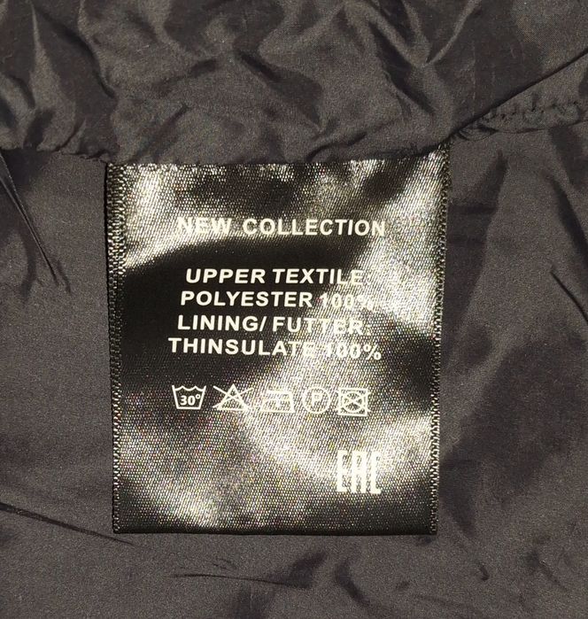 Продам куртку The North Face