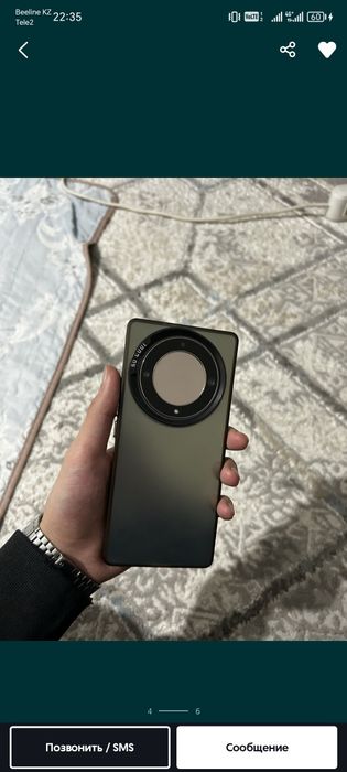 Айфон 11 и хонор х9а обмен на ваш вариант