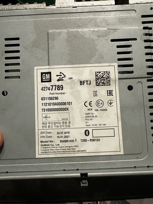 Продам магнитолу