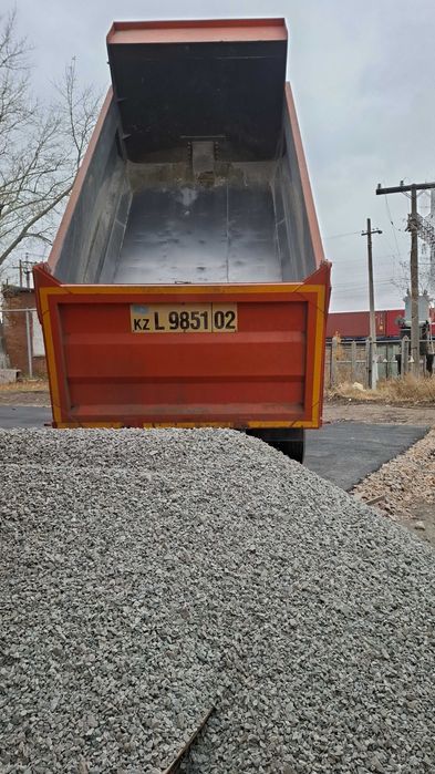 Щебень Отсев Хвосты Речной Песок