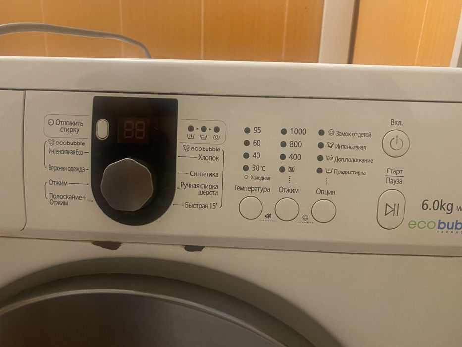 Продам стиральная машину самсунг