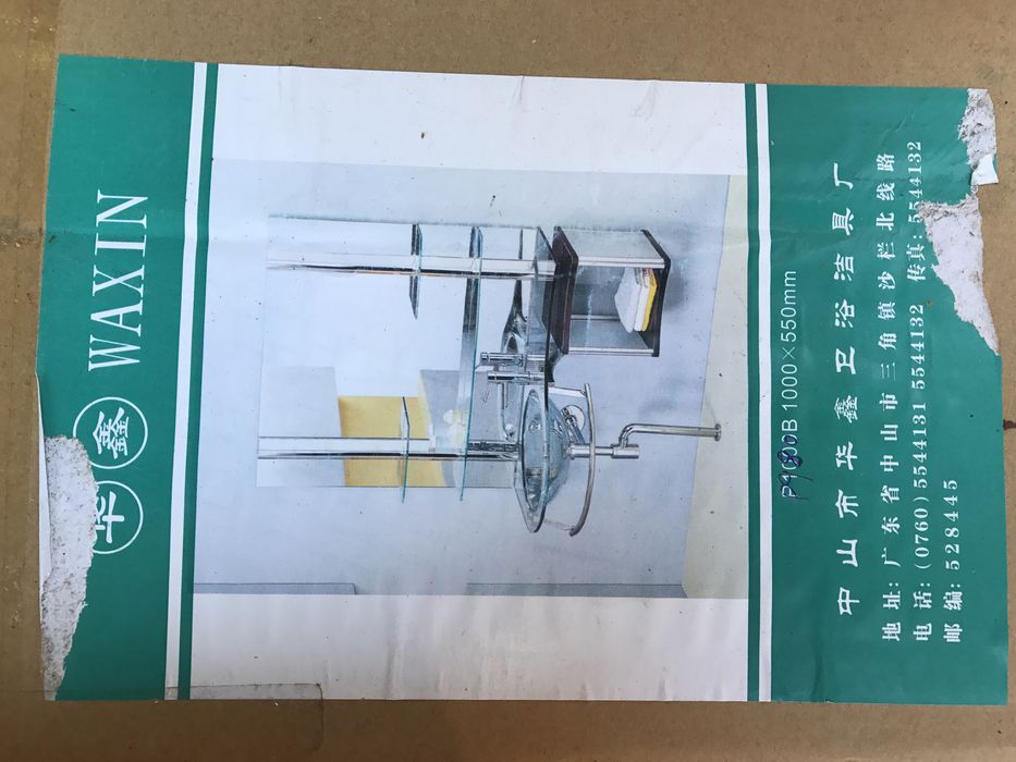 Lavoare de sticla Design cu baterie si scurgere inox incluse