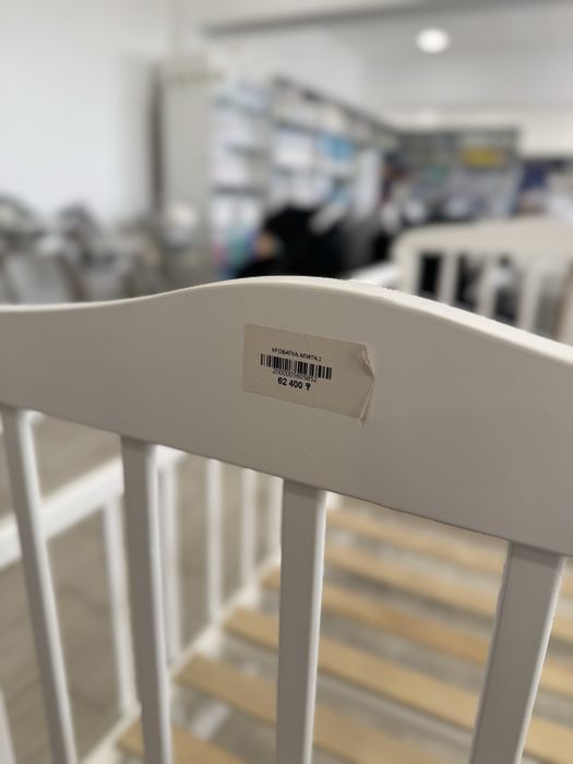 Продам новую детскую кроватку